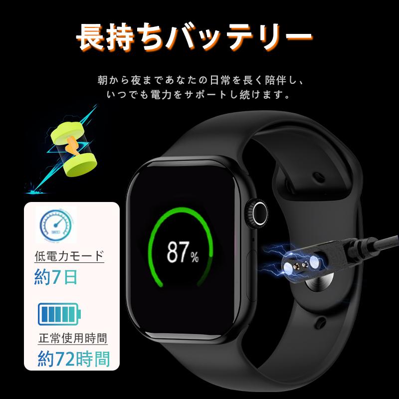 【24 時間心拍計測】2.03インチ大画面スマートウォッチ！血中酸素・睡眠管理 録音まで一括対応2026年新発売 爆買の画像