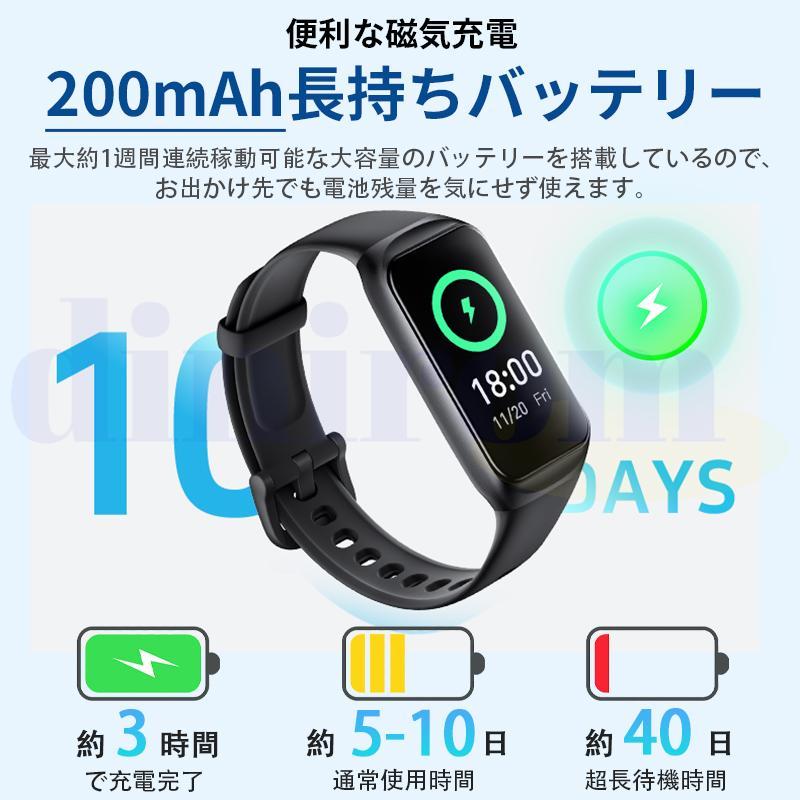 2026最新スマートウォッチ 日本製センサー睡眠管理 歩数計 生理管理 着信通知 天気予報 ケットウ値 医療レベル健康-日常分析 血圧測定 正規品 心拍数 爆買の画像