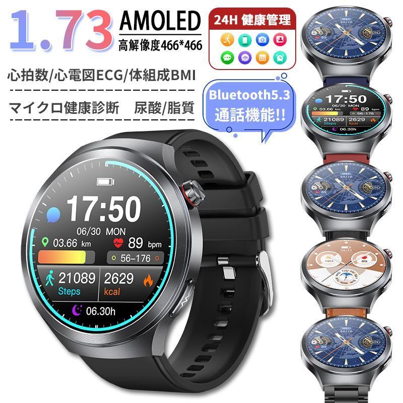newet475