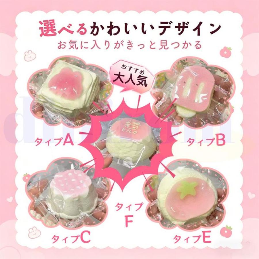 スクイーズケーキおもちゃ 2個セット パン型 大きいパン スクイーズ