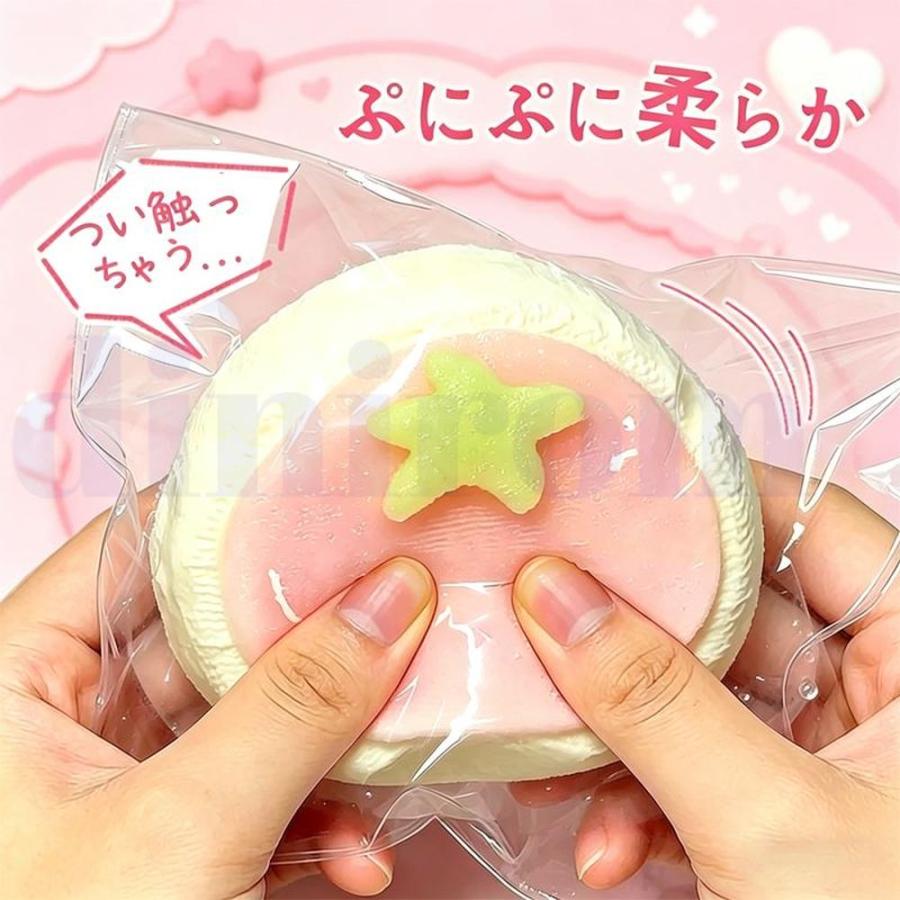 スクイーズケーキおもちゃ 2個セット パン型 大きいパン スクイーズ