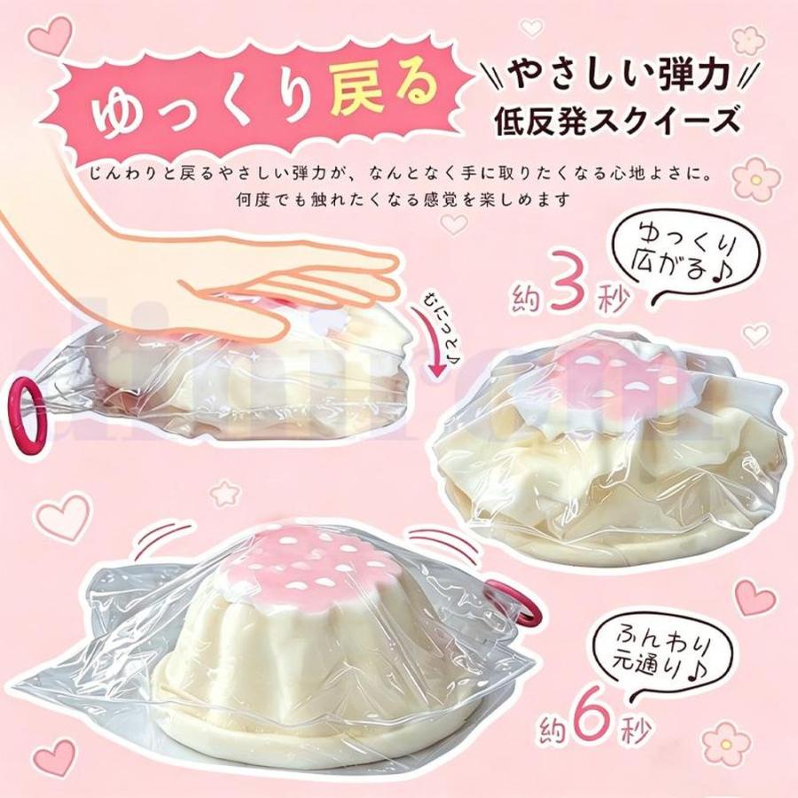 スクイーズケーキおもちゃ 2個セット パン型 大きいパン スクイーズ