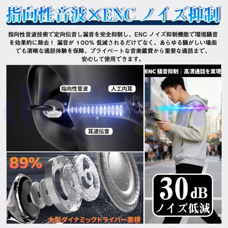 イヤホンAI翻訳機 双方向同時通訳 133言語対応 音楽/通話対応 音声翻訳