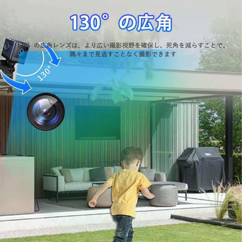 スマート 防犯カメラ WiFi 電池付き 1080P高画質 監視カメラ 無線 配線