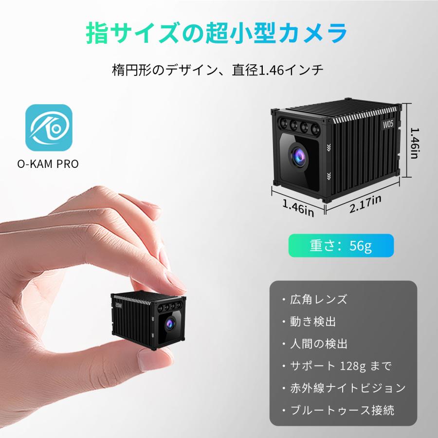 防犯カメラ 小型 1080P HD WiFi 屋内 赤外線暗視 動体検知 双方向通話