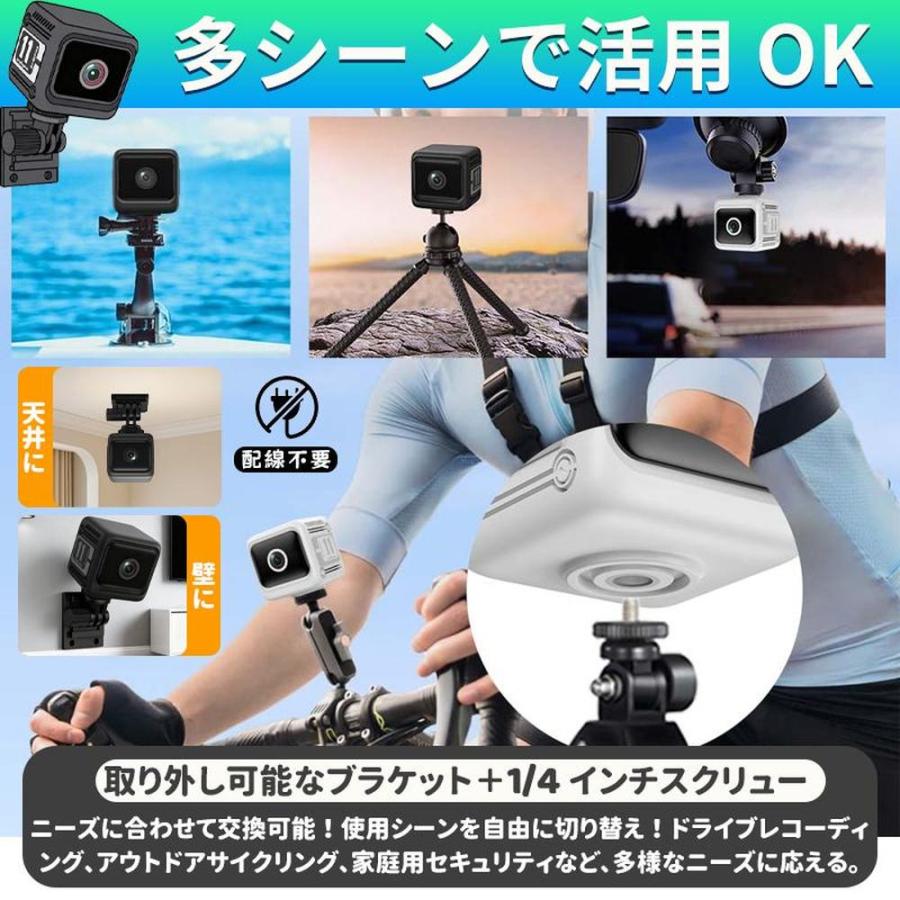 超小型 防犯カメラ ミニカメラ WiFi 室内 1080P スマホで見れる 長時間