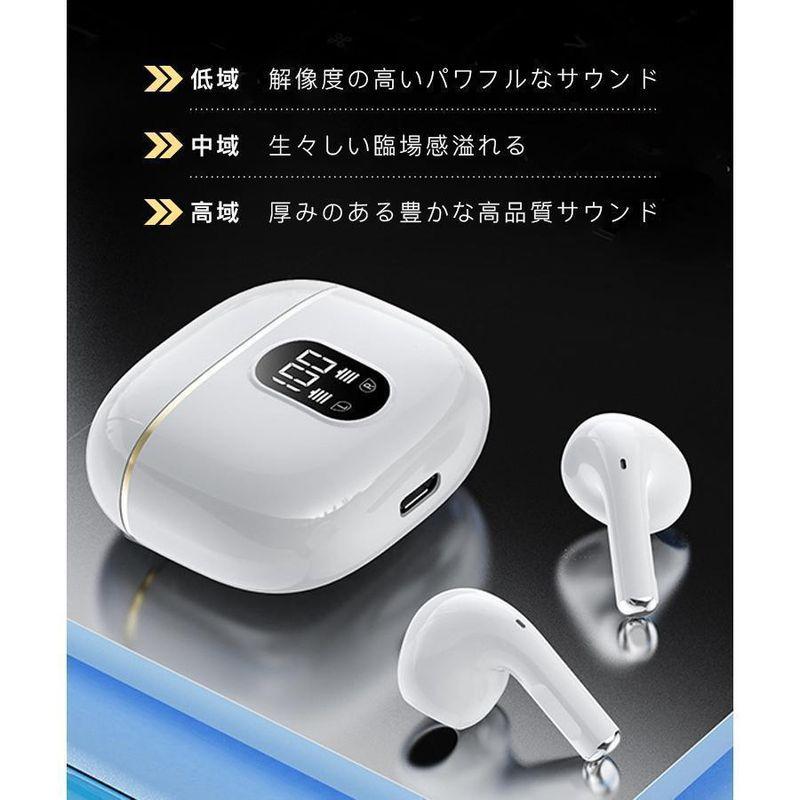 ワイヤレスイヤホン Bluetooth5.4 3.6g超軽量 ブルートゥース イヤホン