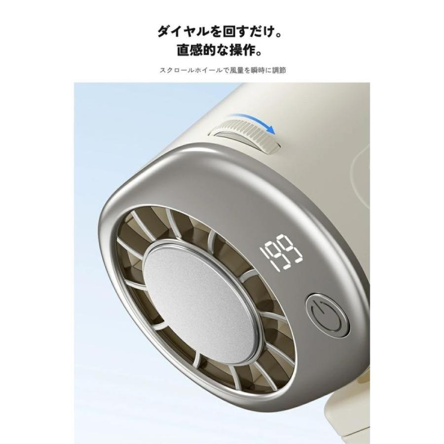 2026最新 扇風機 クリップファン 半導体冷却 風量調節 ミニ扇風機 ED
