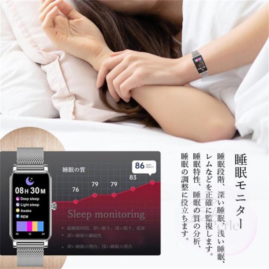 スマートウォッチ 日本製センサー 女性 血圧測定 心拍数 血中酸素 生理
