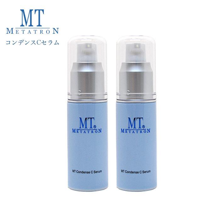 贈り物 値下げ【MTコンデンスCセラム】美容液 domainincite.com 贈り物 値下げ【MTコンデンスCセラム】美容液 domainincite.com