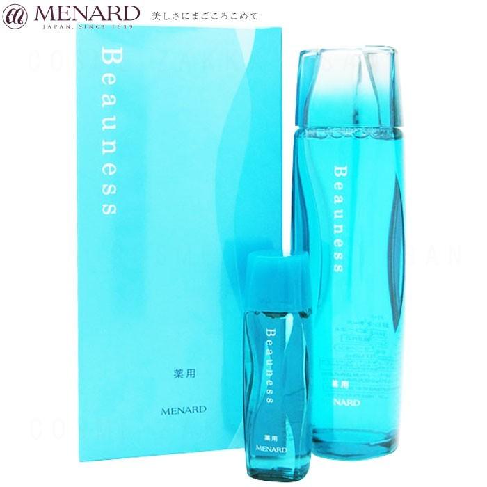 メナード 化粧水 薬用 ビューネ アルファキット 160mL+30mL 医薬 