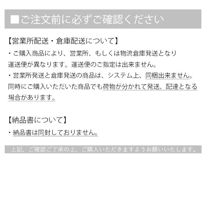 コタ アイ ケア トリートメント 7 750g 詰め替え用 フルーティーローズブーケ COTA i CARE treatment_1