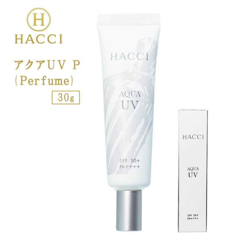 HACCI ハッチ アクアUV P Perfume 30g 日焼け止め ベースメイク 下地 