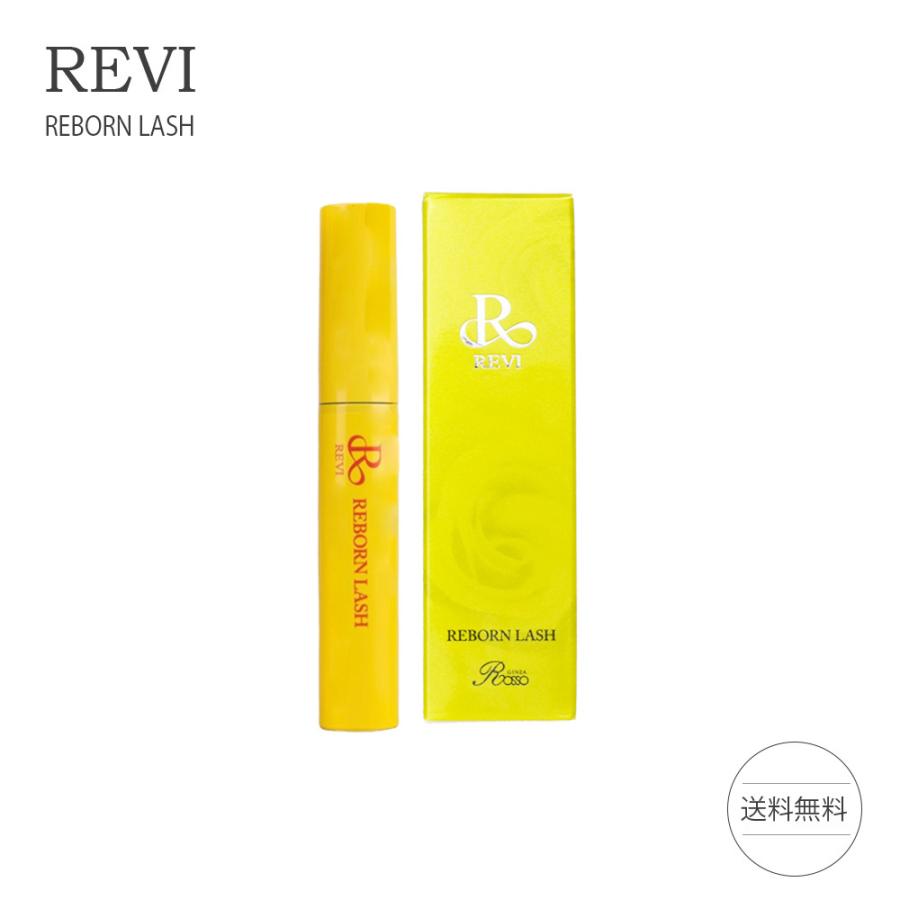 リニューアル 国内正規品】】REVI ルヴィ プレシャスワンシステム