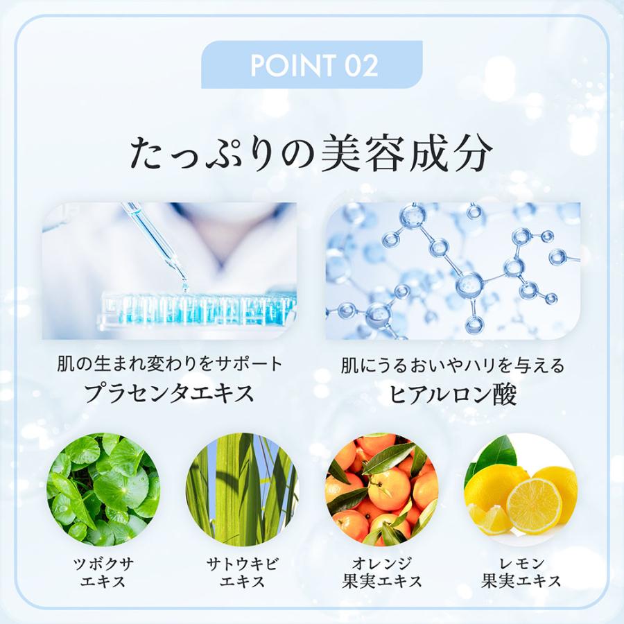 Make.iN クレンジング クレンジングシート 50枚 日本製 ふきとりシート