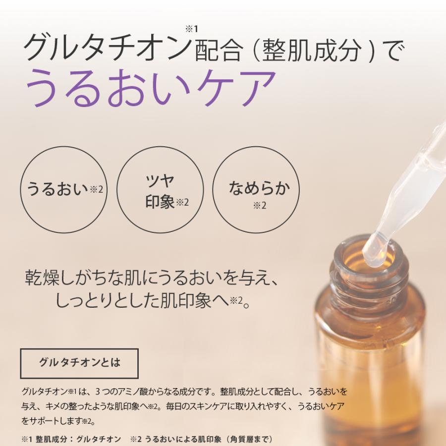 【新品未開封】ReZARD beauty 大容量フェイスパックEXO（30枚） ReZARD beauty / フェイスパックEXOの公式商品情報｜美容・化粧品情報
