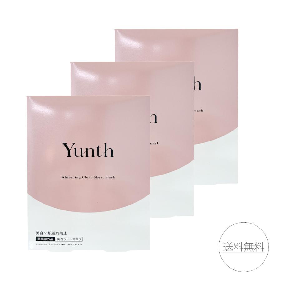 Yunth（ユンス） 美白シートマスク 6枚入り 22mL×6シート 3個セット