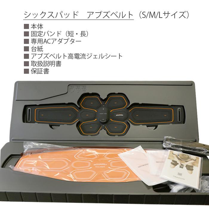 MTG シックスパッド SIXPAD アブズベルト Abs Belt S/M/Lサイズ SP 