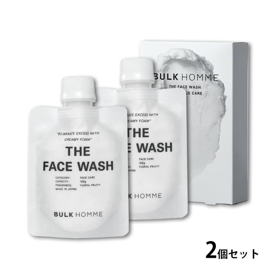 BULK HOMME（バルクオム） ザ フェイスウォッシュ（洗顔料）2本セット
