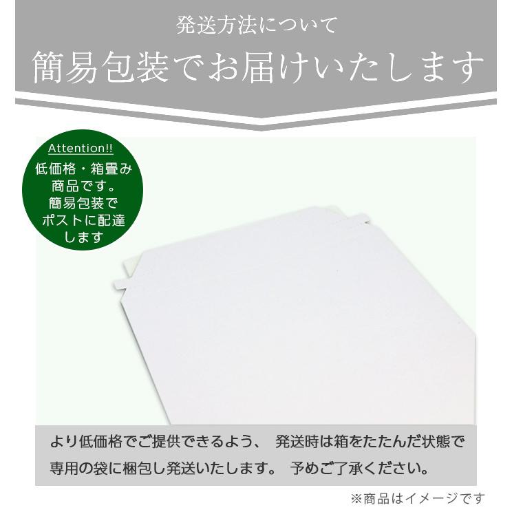 【アウトレット使用期限22/12まで】2個セット 箱なし ナチュラグラッセメイクアップクリームN 01 シャンパンベージュ 15g  / 株式会社ネイチャーズウェイ｜lifewithcosme｜02