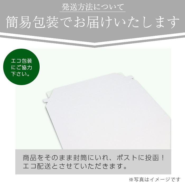 ナチュラグラッセ モイストバームルージュ 06 プラムレッド オーガニック 保湿 天然由来口紅 / 株式会社　ネイチャーズウェイ｜lifewithcosme｜02