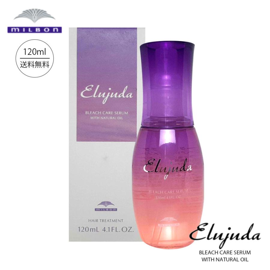 ミルボン エルジューダ ブリーチケア セラム 120mL Elujuda 洗い流さないトリートメント ヘアオイル ヘアケア :4954835291293:Life With Cosme - 通販 - Yahoo!ショッピング ミルボン エルジューダ ブリーチケア セラム 120mL Elujuda 洗い流さないトリートメント ヘアオイル ヘアケア :4954835291293:Life With Cosme - 通販 - Yahoo!ショッピング
