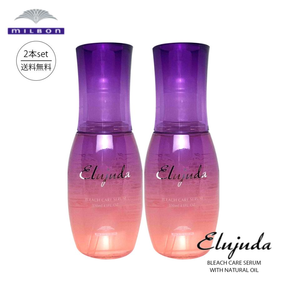 2個セット ミルボン エルジューダ ブリーチケア セラム 120mL Elujuda 洗い流さないトリートメント ヘアオイル ヘアケア :4954835291293-2p:Life With Cosme - 通販 - Yahoo!ショッピング 2個セット ミルボン エルジューダ ブリーチケア セラム 120mL Elujuda 洗い流さないトリートメント ヘアオイル ヘアケア :4954835291293-2p:Life With Cosme - 通販 - Yahoo!ショッピング