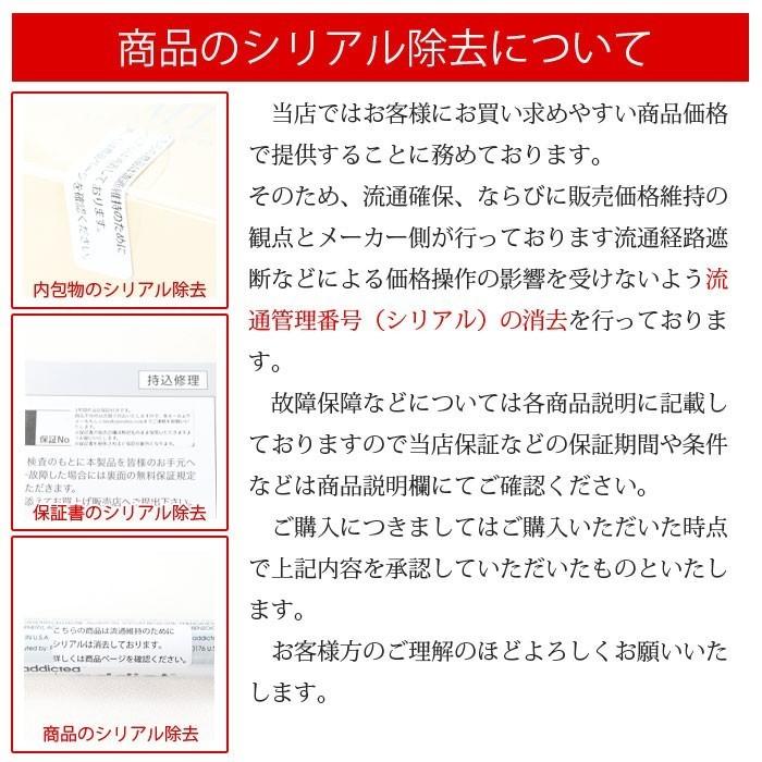 ミルボン カラーガジェット カラーシャンプー 150ml ミルクティーグレージュ 美容室専売 美容室 サロン 美容院 色落ち防止カラーシャンプー / 株式会社ミルボン｜lifewithcosme｜03