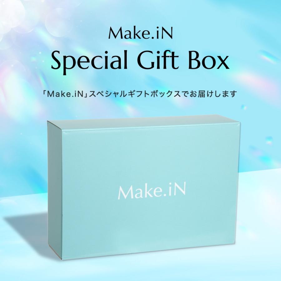 （新品未開封）ココネージュ エクストラQ-ゲル 美容ゲル 50g3個セット Make.iN プレゼント ギフト CICA コスメ パック 洗顔 オールインワン
