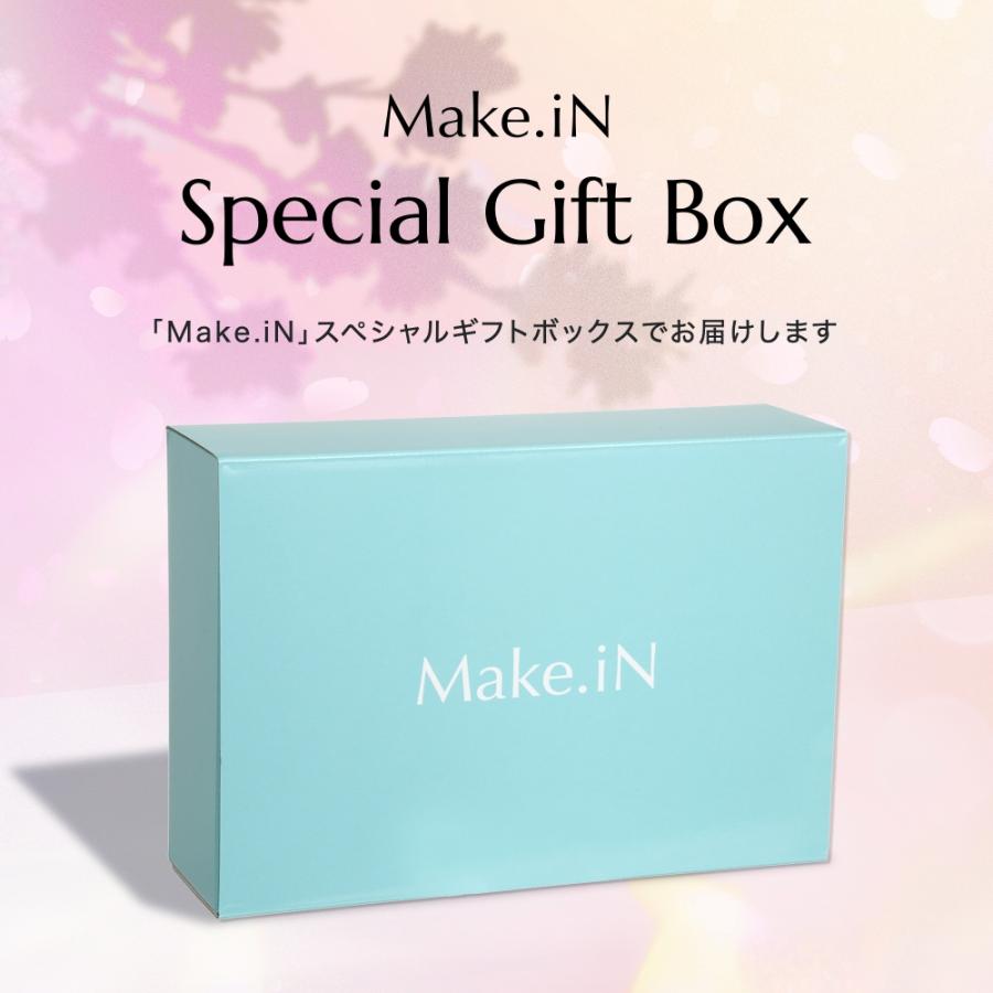 Make.iN プレゼント ギフト パック フェイスパック シートマスク 顔用