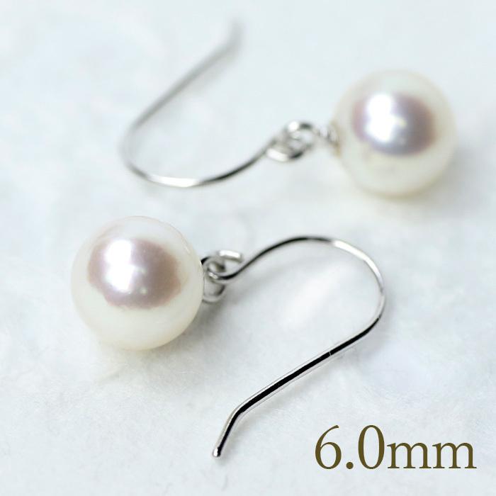 あこや本真珠 ピアス ホワイトピンク系 6.0mm ファーストパール
