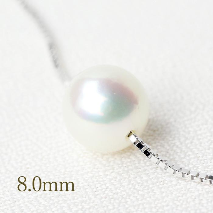 あこや本真珠 スルーネックレス ブルーピンク系 8.0mm 初めての真珠 ファーストパール おすすめ シルバー925 ネックレス パ−ル あこや 本真珠(宇和島産)の画像
