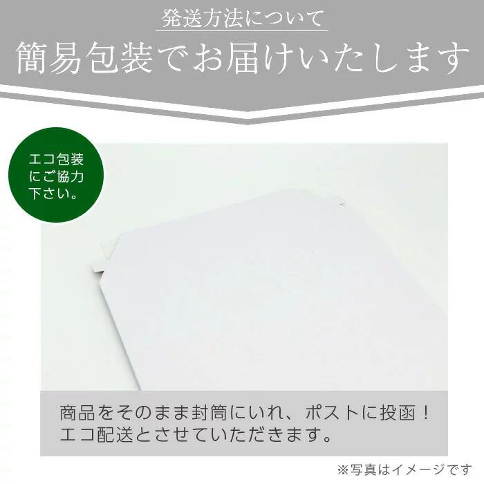 シートマスク パック フェイスパック 8種類から2個選べる 合計60枚 顔パック シカ cica ビタミン PDRN 大容量 美容液 350ml 日本製 Make.iN 爆買 | Make.iN | 18
