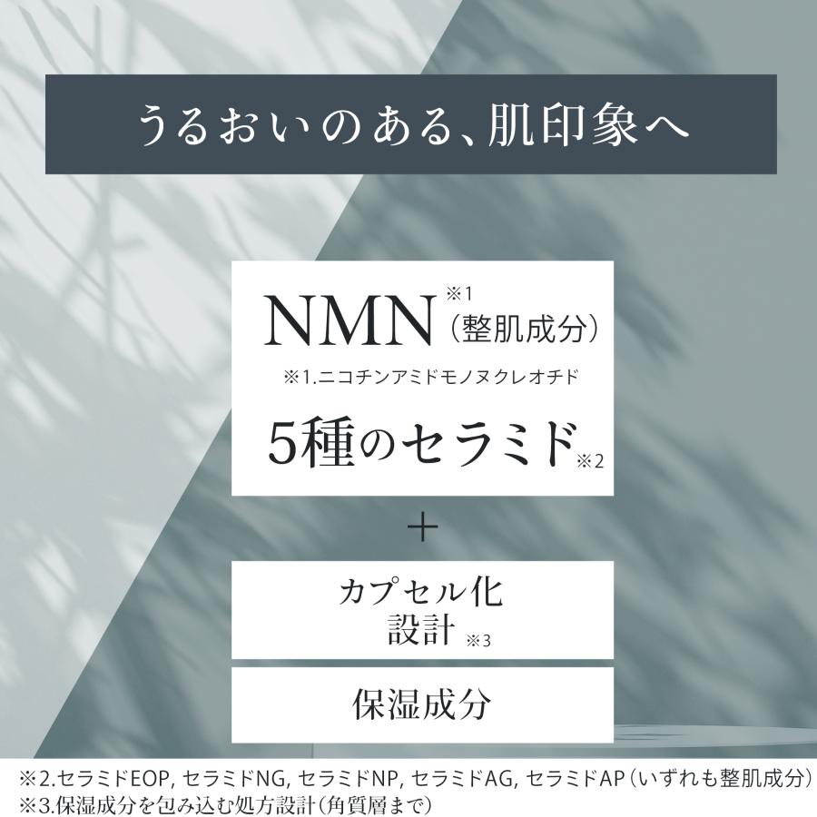 Make.iN シートマスク パック フェイスパック 8種類から2個選べる 合計