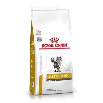 み〜こさん用ロイヤルカナン 猫用ユニナリーS/O オルファクトリー 4kg １袋 ロイヤルカナン ROYALCANIN キャットフード 猫用 療法食