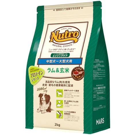 ナチュラルチョイス ニュートロ ナチュラルチョイス ラム＆玄米 中型犬 