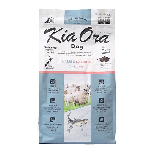 Kia Ora（キア オラ）　ドッグフード　ラム＆サーモン　2.7kgx2袋 Kia Ora（キアオラ） ドッグフード ラム＆サーモン 2.7kg : Life With
