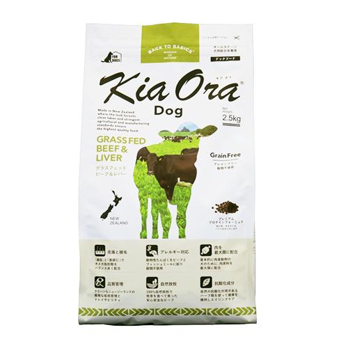Kia Ora（キア オラ）　ドッグフード　ビーフ＆レバー　2.5kgx2袋 Kia Ora（キアオラ） ドッグフード ビーフ＆レバー 2.5kg : Life With