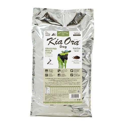Kia Ora（キアオラ） ドッグフード ビーフ＆レバー 9.5kg : Life
