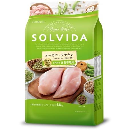ソルビダ　グレインフリーチキン　室内飼育成犬用5.8kg SOLVIDA ソルビダ（SOLVIDA） グレインフリー チキン 室内飼育体重管理用 5.8kg