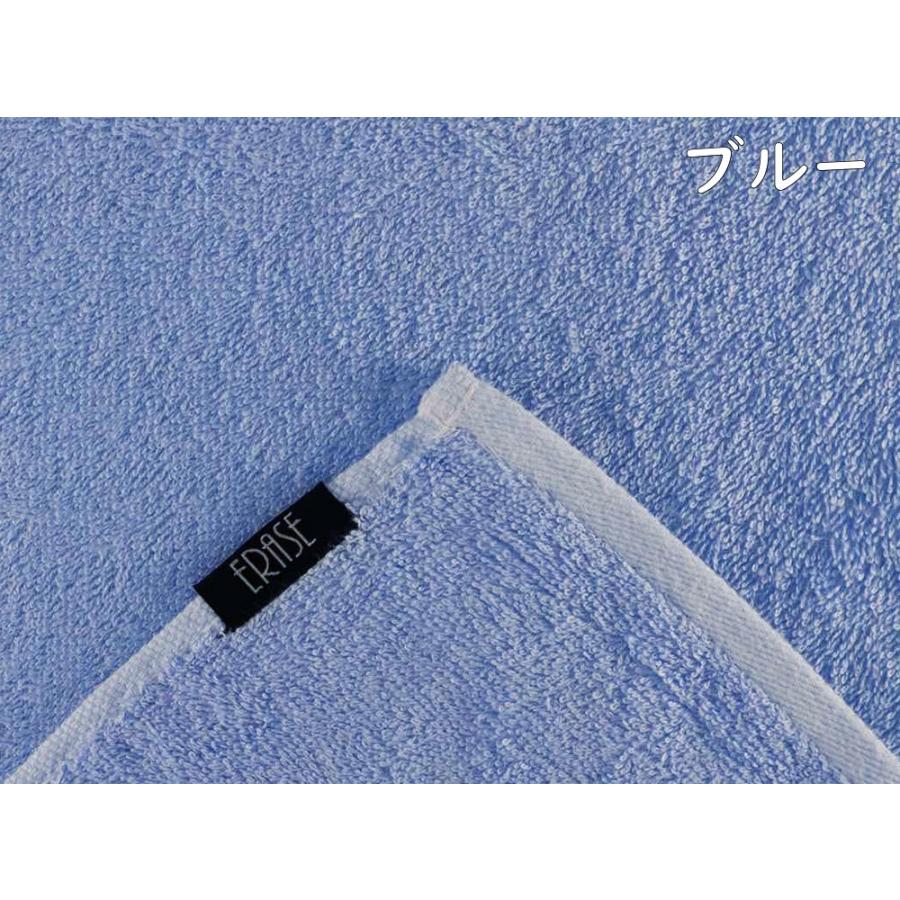 （クリックポスト1セット5枚まで可）イレーズ　ERASE　ハンカチ　25×25cm　抗菌　防臭　タオル　5枚セット |  | 10
