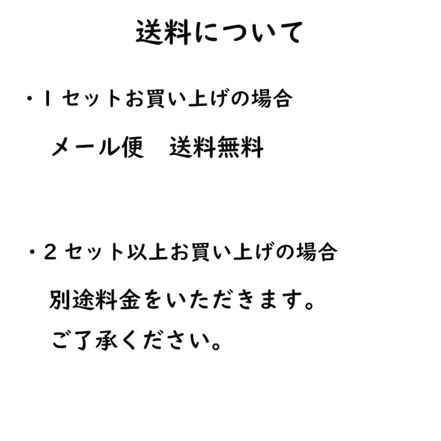 ハーフミニハンカチ　25×12cm　8枚セット　アニマル柄　かわいい　赤ちゃん　キッズ　子供　保育園 |  | 04