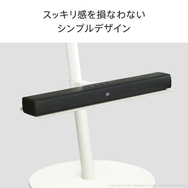 WALLインテリアテレビスタンドA2ロータイプ対応 サウンドバー棚板 Sサイズ 幅60cm WALLオプション EQUALS イコールズ｜liflavor｜06