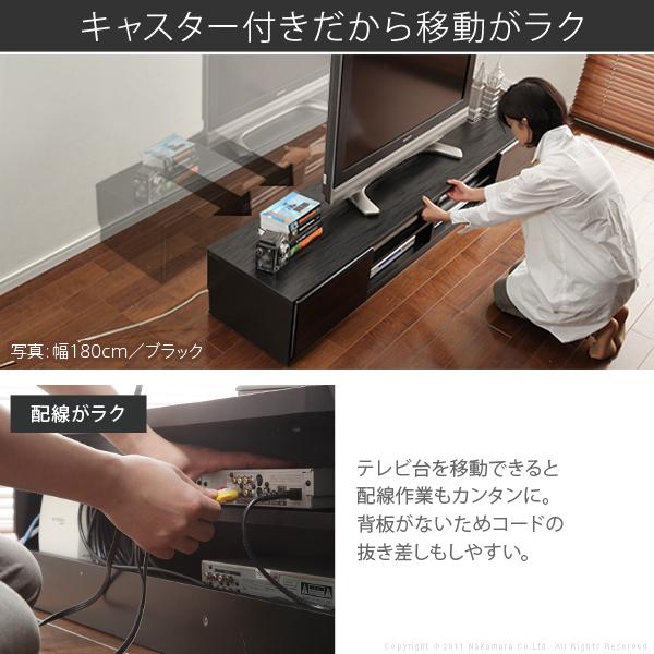 テレビ台 テレビボード 背面収納TVボード-ロビン 幅150cm リビングボード 北欧 モダン 鏡面 キャスター付 パソコン台 木目調 おしゃれ 在宅ワーク リモート｜liflavor｜07