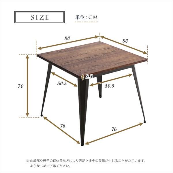 おしゃれなアンティークダイニングテーブル（80cm幅）木製、天然木のニレ材を使用｜Porian-ポリアン-｜liflavor｜02