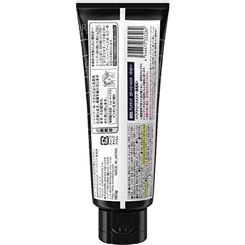 エブリ カラートリートメント <ネイビー> 160g|lifree|02