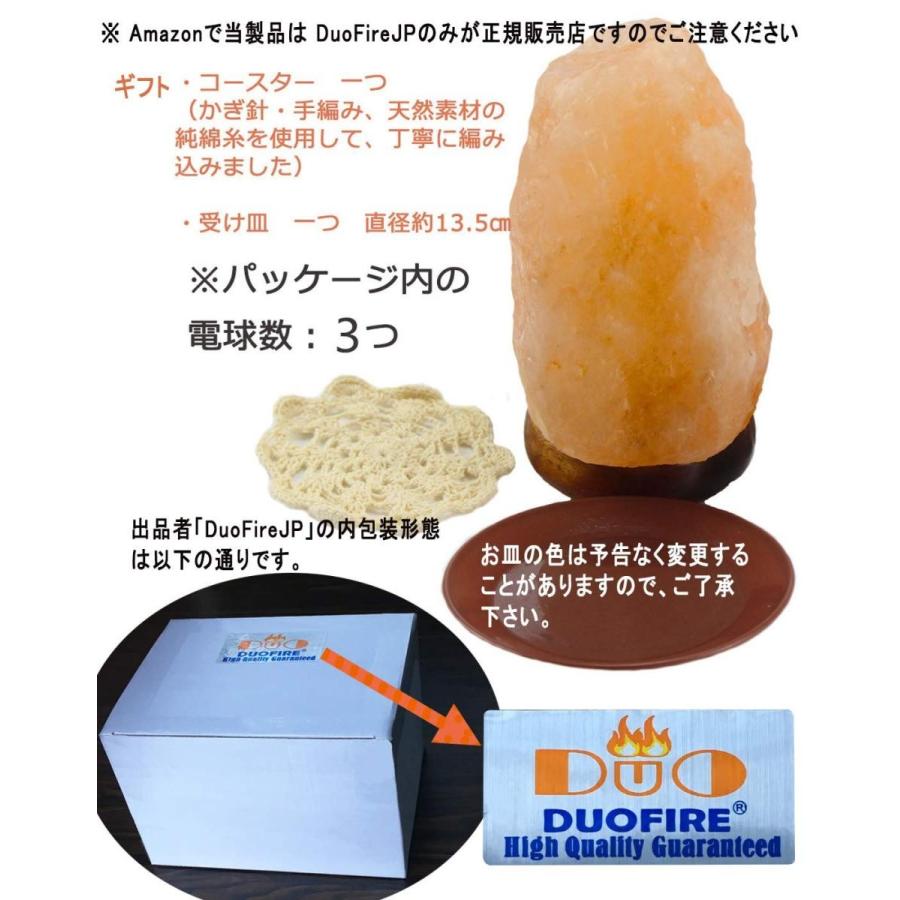 日本未入荷 ヒマラヤ岩塩ランプ 2~3kg マイナスイオン発生 空気浄化と癒しの灯り ナチュラルクリスタル 岩塩ライト tepsa.com.pe 日本未入荷 ヒマラヤ岩塩ランプ 2~3kg マイナスイオン発生 空気浄化と癒しの灯り ナチュラルクリスタル 岩塩ライト tepsa.com.pe