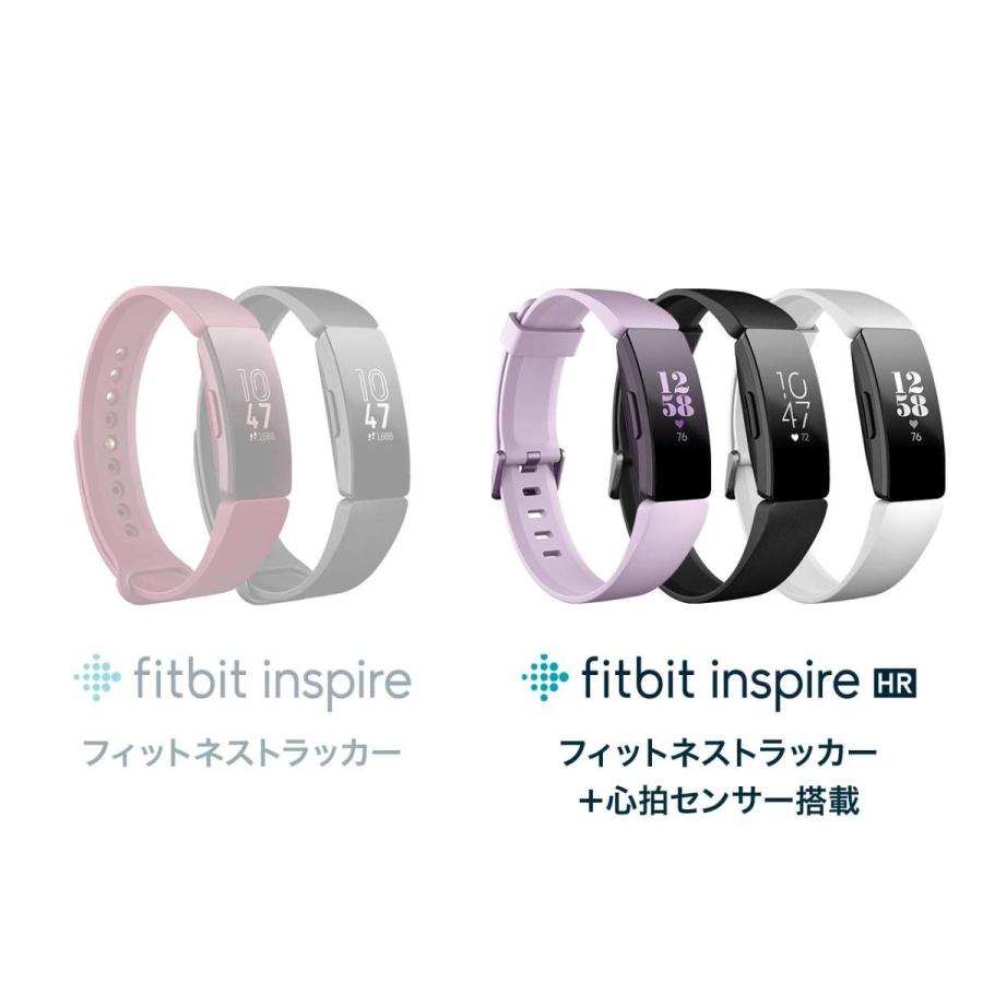 Fitbit InspireHR フィットネストラッカー Black L/Sサイズ 日本正規品 