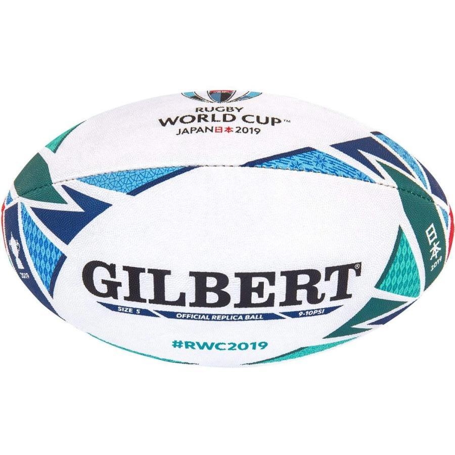 春夏新色 ギルバート 19年ラグビーワールドカップ レプリカボール 5号球 Rwc19日本開催 ラグビーボール Gb 9011 Gb9011 初回限定 Www Thedailyspud Com