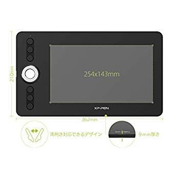 開店記念セール Xp Pen ペンタブレット 消しゴム機能搭載 P06スタイラスペン 10インチペンタブ Deco 02 Globescoffers Com